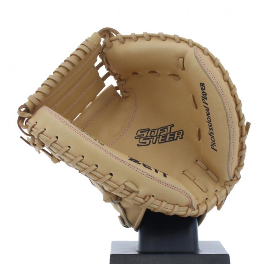 ゼット 軟式キャッチャーミット ソフトステアシリーズ 捕手用 ゼット 軟式キャッチャーミット ソフトステアシリーズ 捕手用