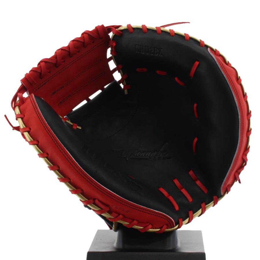 Wilson 軟式キャッチャーミット ウイルソン 野球 グラブ 硬式 軟式 練習用 キャッチャーミット 捕手用