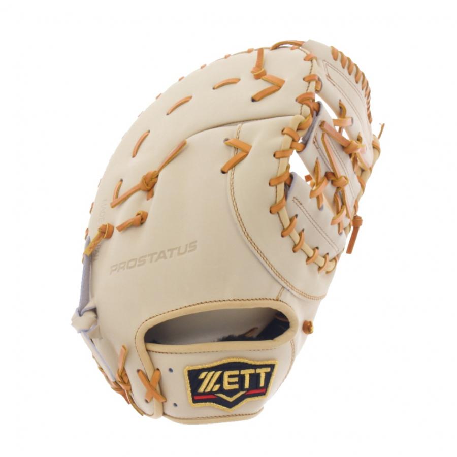 ゼット（ZETT） 軟式ファーストミット プロステイタス BRFB30223 軟式