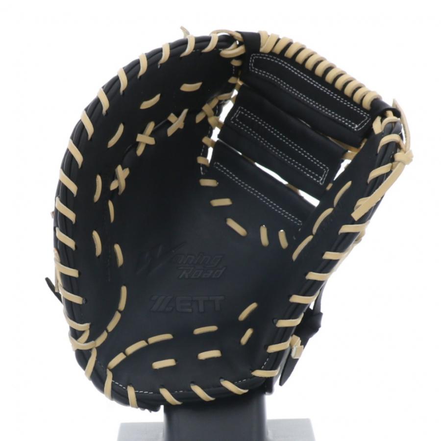 ゼット(ZETT) 軟式野球 ファーストミット BRFB33413R-1932 楽天市場】野球 ゼット 軟式 ファーストミット プロステイタス