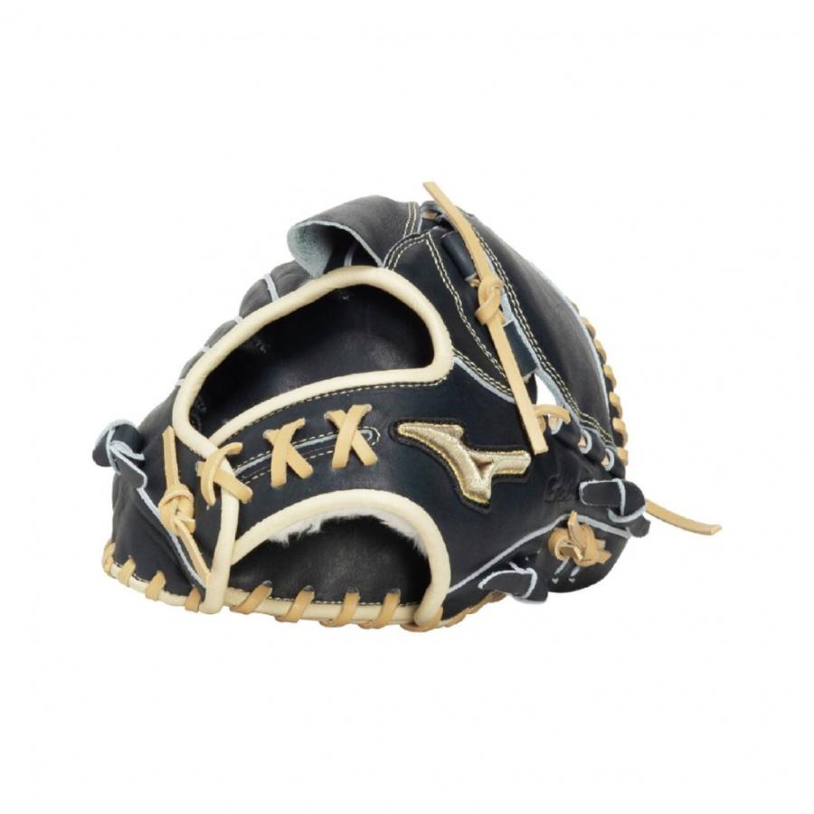 MIZUNO（ミズノ） ジュニア軟式用グローバルエリートProfessional