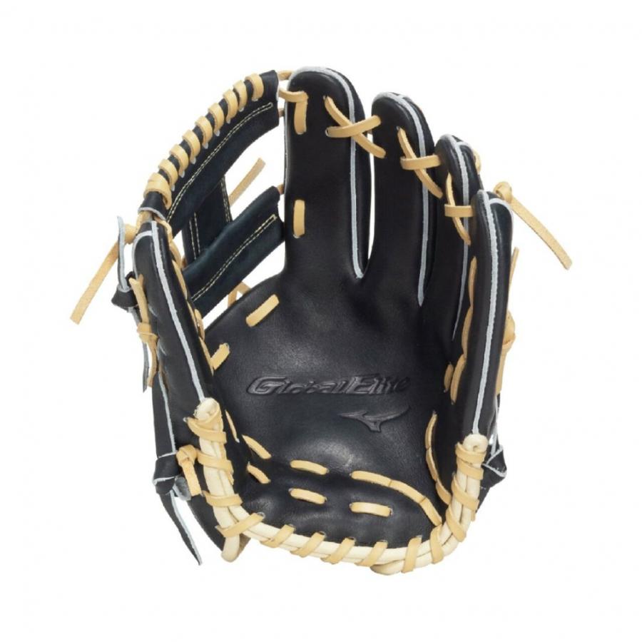 MIZUNO（ミズノ） ジュニア軟式用グローバルエリートProfessional
