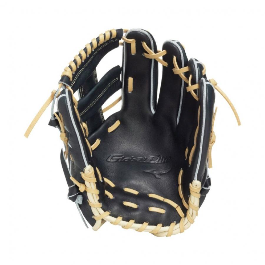 MIZUNO（ミズノ） ジュニア軟式用グローバルエリートProfessional