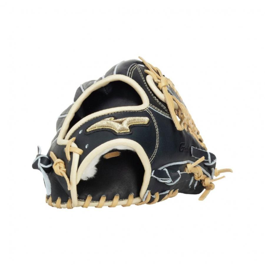MIZUNO（ミズノ） ジュニア軟式用グローバルエリートProfessional
