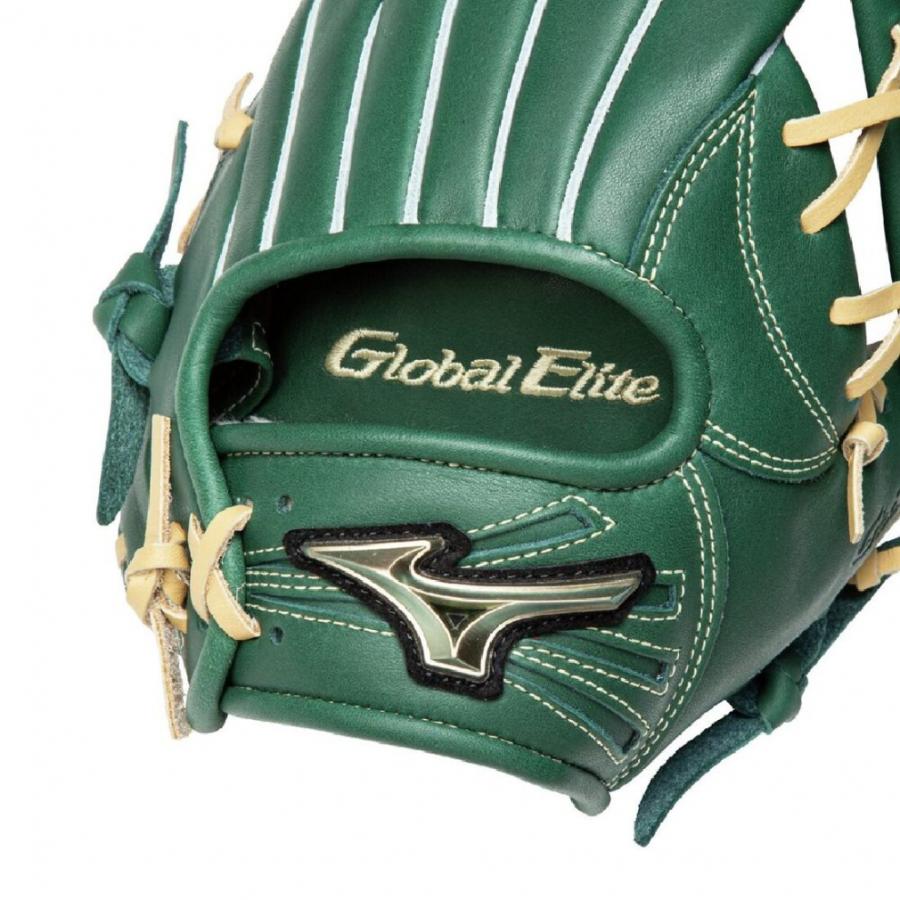 MIZUNO（ミズノ） ジュニア軟式用グローバルエリートRGブランド