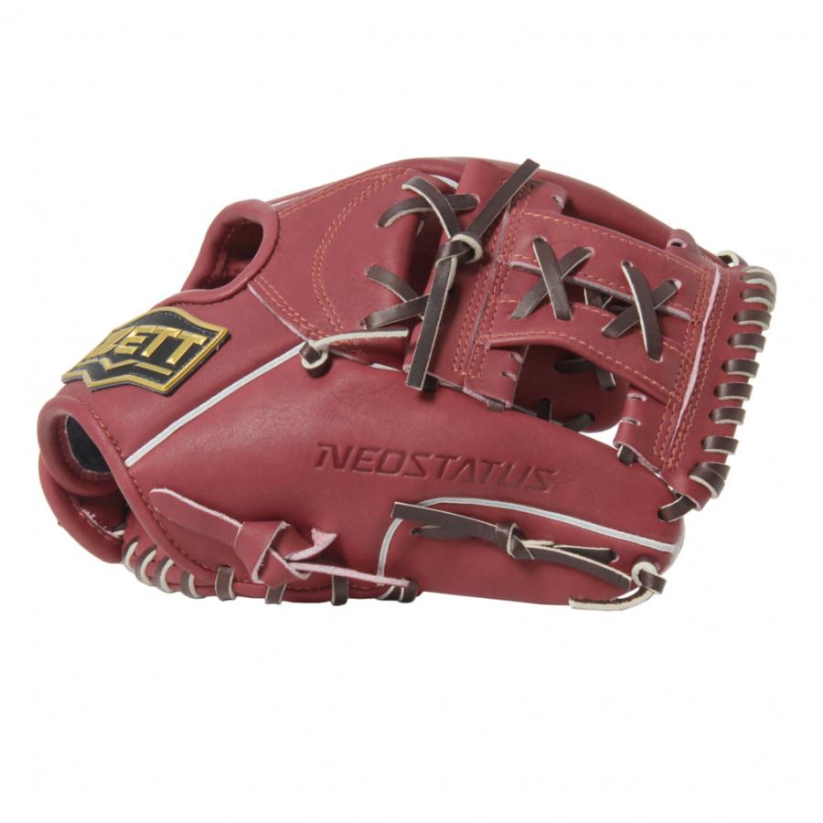 ゼット（ZETT） 少年軟式グラブ ネオステイタスシリーズ 二塁手