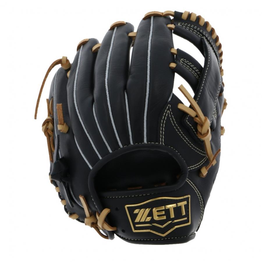 ゼット 少年軟式グラブ ソフトステア BJGB74420 ジュニア キッズ・子供