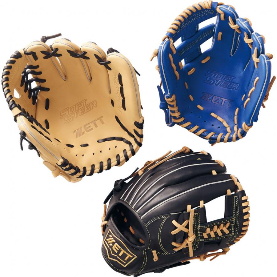 ゼット（ZETT） 少年軟式グローブ ソフトステアシリーズ オール
