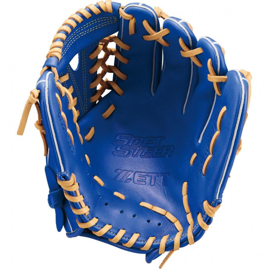 ゼット（ZETT） 少年軟式グローブ ソフトステアシリーズ オール