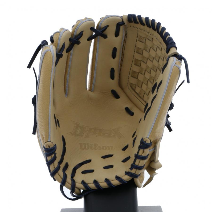 Wilson ウイルソン ジュニア用 D-MAX DUAL Jr. オールラウンド用 Wilson ウイルソン ジュニア用 D-MAX DUAL Jr. オールラウンド用