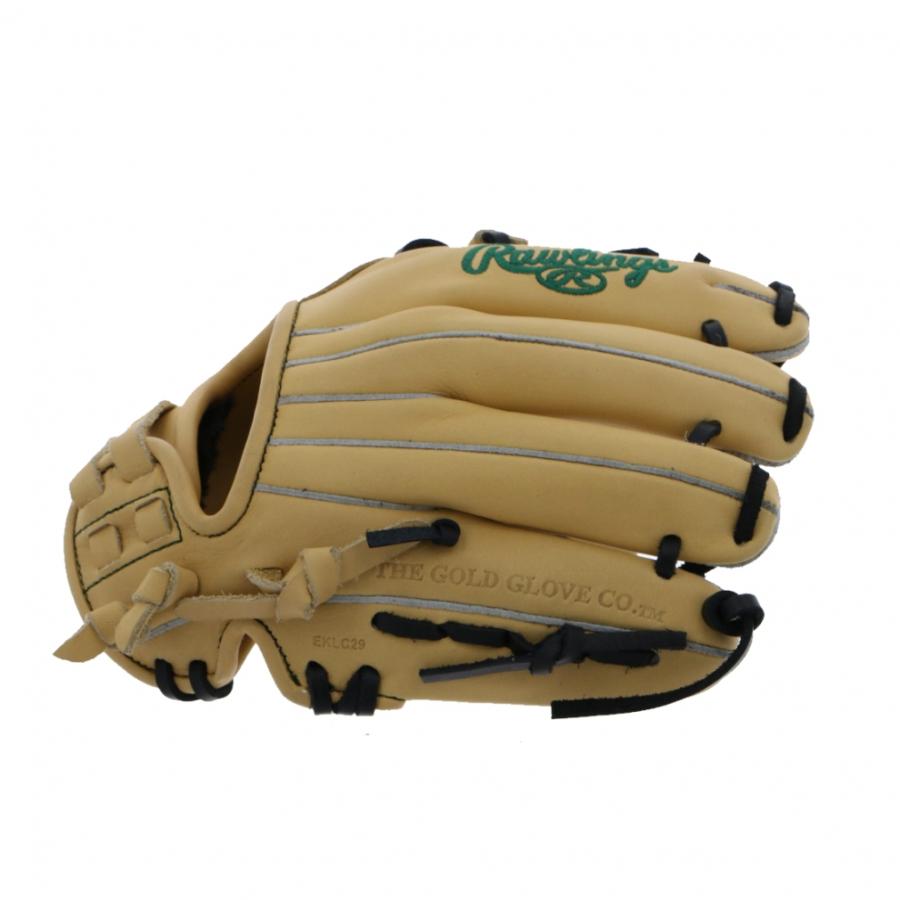 Gant De Baseball Gaucher Rawlings Junior HYPER TECH R9 – Taille SS – Neuf
