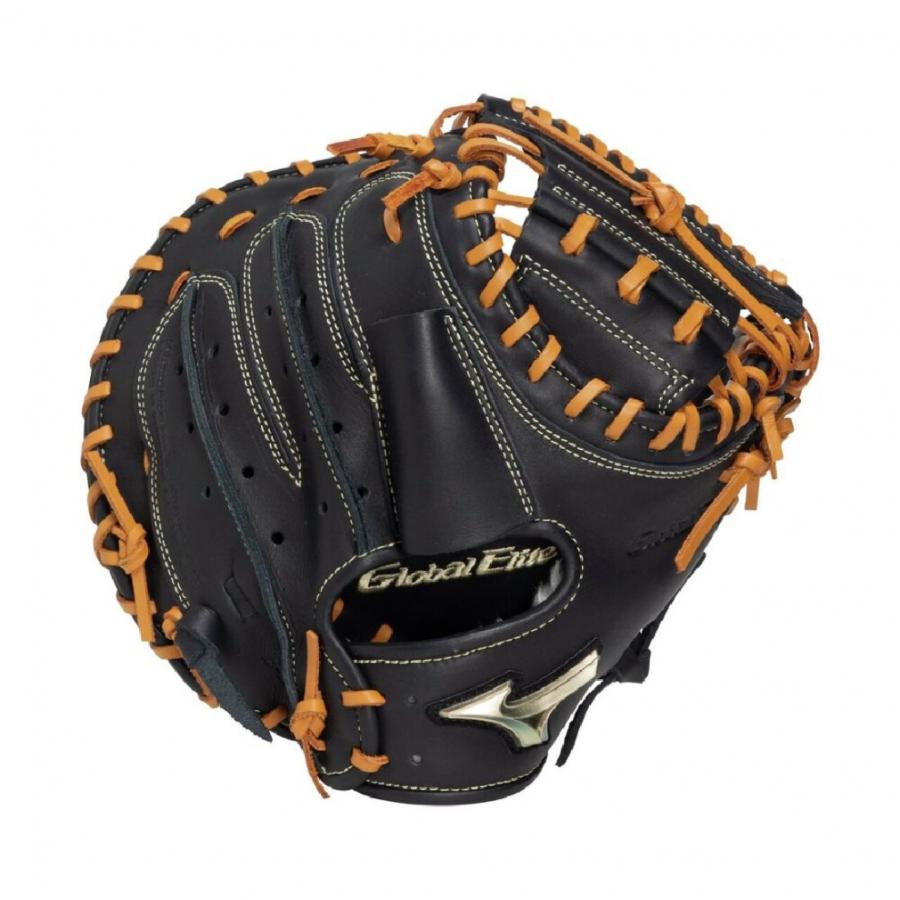MIZUNO（ミズノ） ジュニア軟式用グローバルエリートRGブランド 
