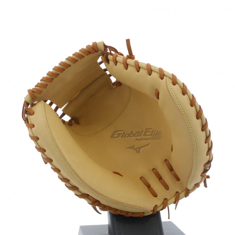 【専用】Mizuno Global Elite ミズノ ジュニア 軟式 Global Elite ミズノ ジュニア 少年軟式グラブ グローブ