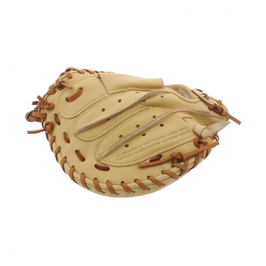 MIZUNO（ミズノ） ジュニア軟式用グローバルエリートRG ブランド