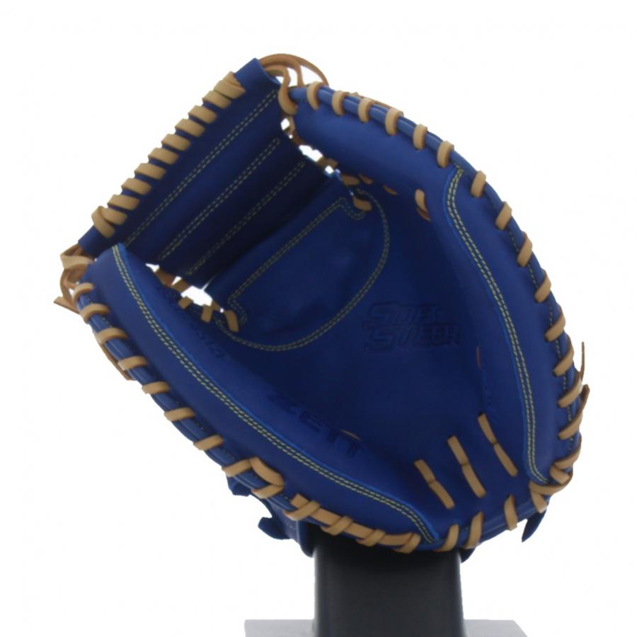 ゼット(ZETT) 少年軟式野球 キャッチャーミット ソフトステア ゼット 少年軟式キャッチャーミット ソフトステアシリーズ 捕手