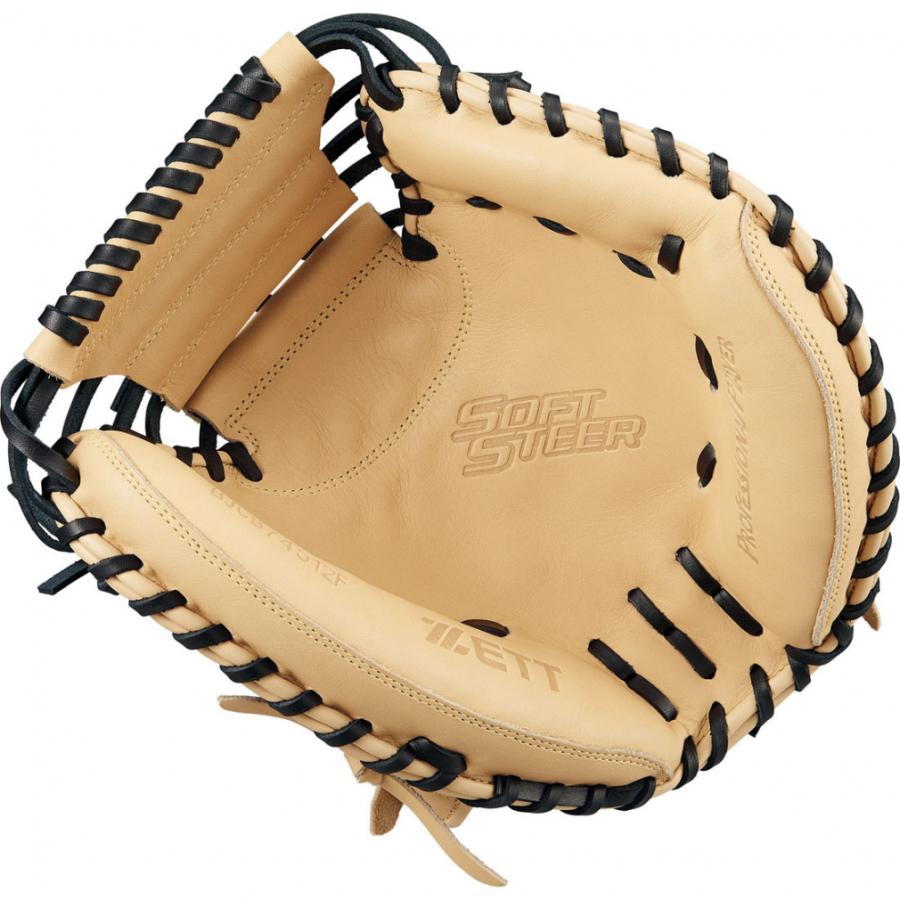 ゼット（ZETT） 少年軟式キャッチャーミット ソフトステアシリーズ