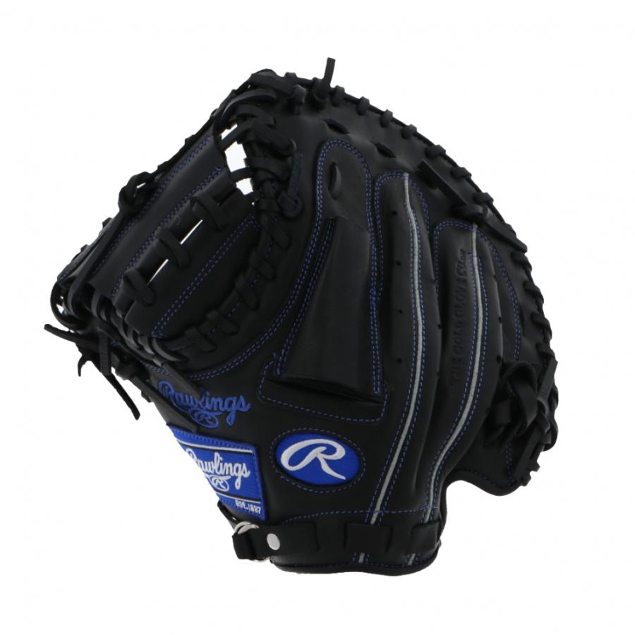 Gant De Baseball Rawlings Hyper Tech R9 Junior - Taille M GJ4FR9G9M - Lancer Gaucher