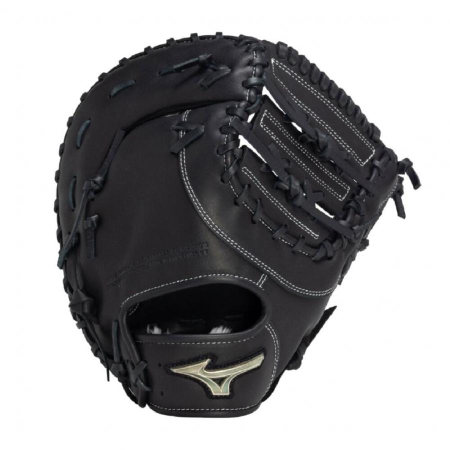 MIZUNO（ミズノ） ジュニア軟式用グローバルエリートRG Hselection