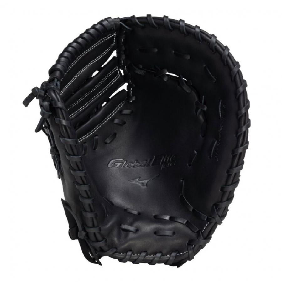 MIZUNO（ミズノ） ジュニア軟式用グローバルエリートRG Hselection