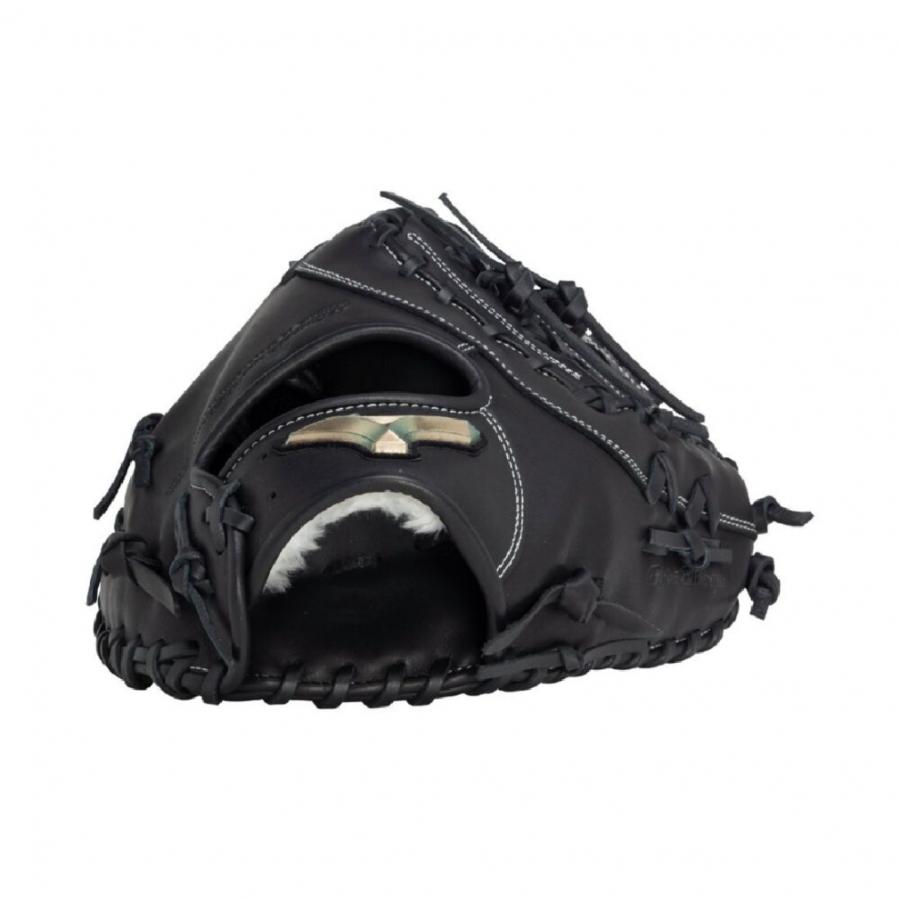 MIZUNO（ミズノ） ジュニア軟式用グローバルエリートRG Hselection
