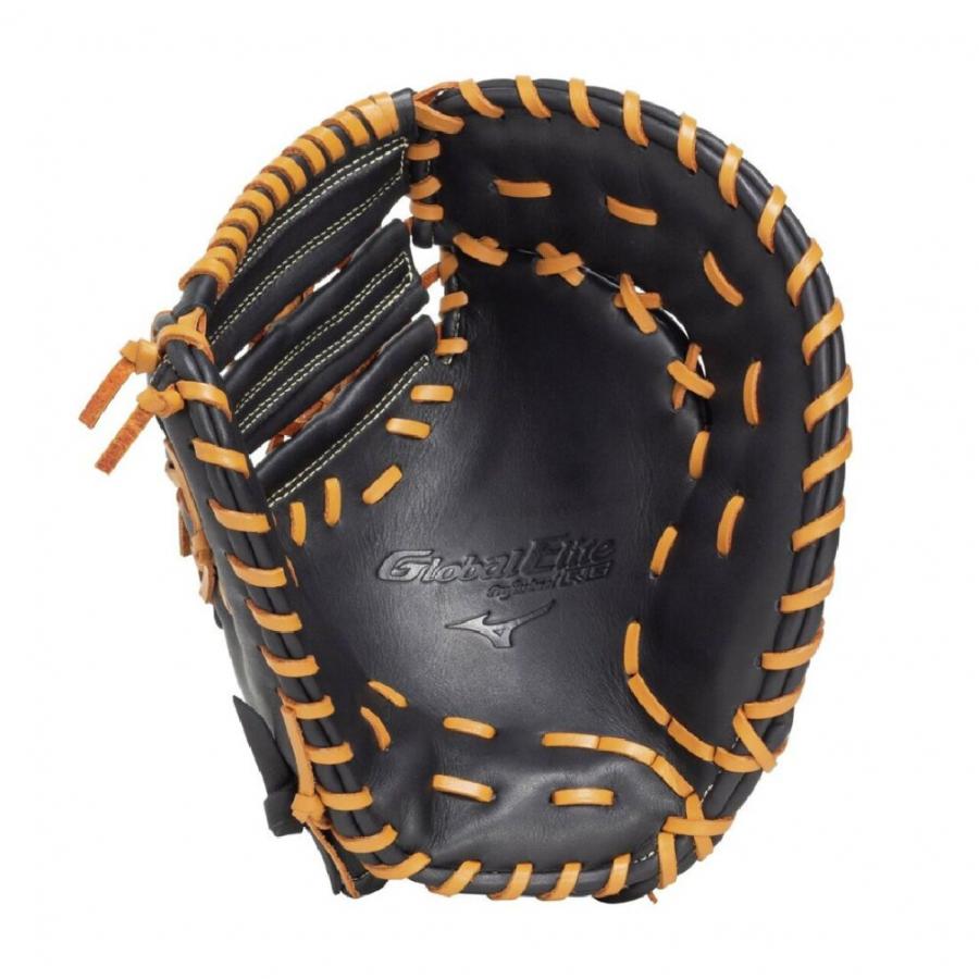 MIZUNO（ミズノ） ジュニア軟式用グローバルエリートRGブランド
