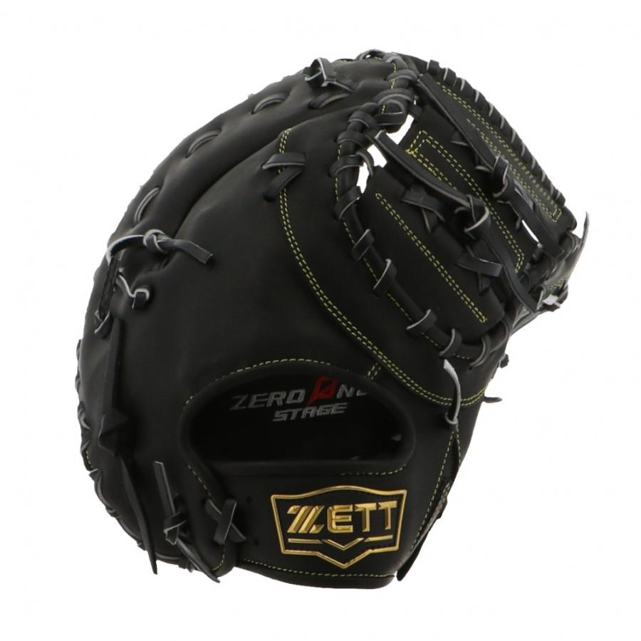 ゼット（ZETT） 少年軟式グローブ ゼロワンステージシリーズ 一塁手用