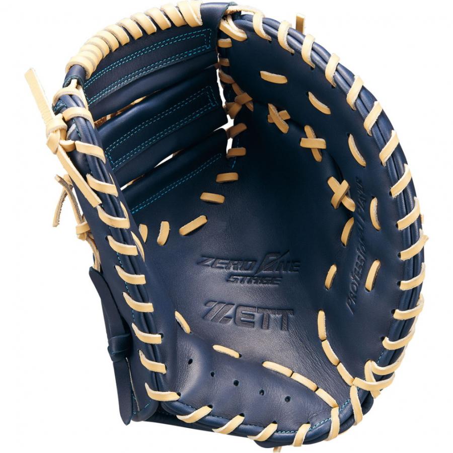 ゼット 少年軟式ファーストミット ゼロワンステージシリーズ