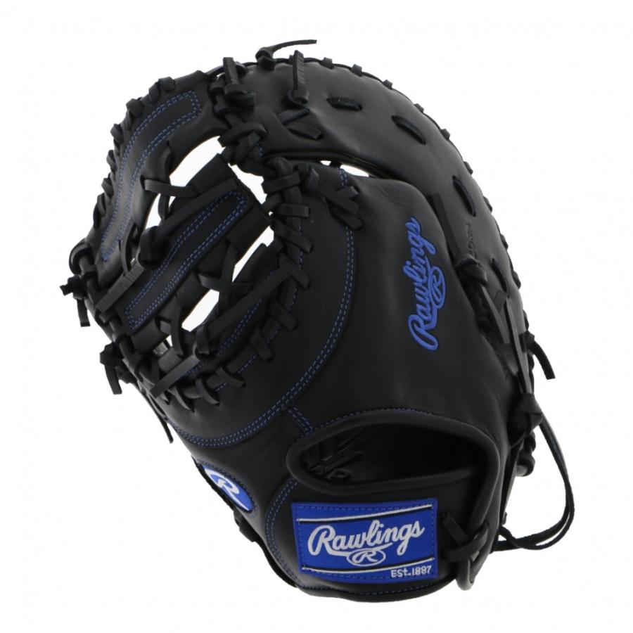 Rawlings（ローリングス） ジュニア HYPER TECH R9 SERIES ファースト 