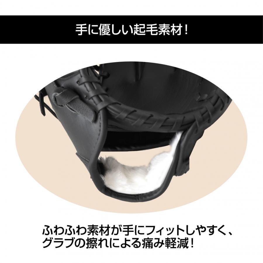 TIGORA（ティゴラ） 軟式 レジャーグラブ 一般軟式 大人用 ブラック TR