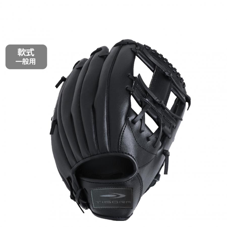 【美品】TIGORA　ファーストミット　右投げ用　軟式グローブ 　ブラック TIGORA（ティゴラ） 軟式 レジャーグラブ 一般軟式 大人用 ブラック TR