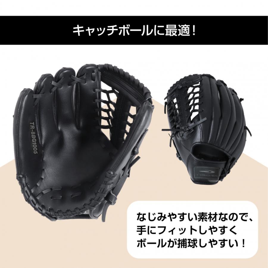 TIGORA（ティゴラ） 軟式 レジャーグラブ 一般軟式 大人用 ブラック 左
