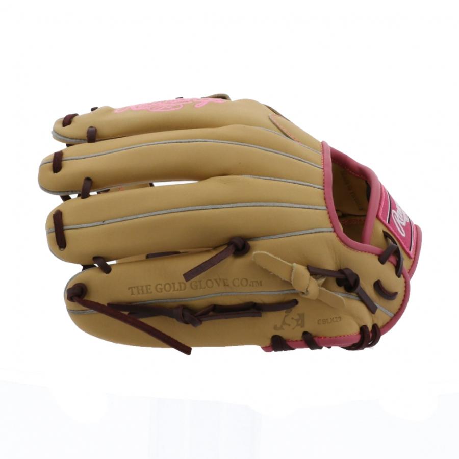 Rawlings（ローリングス） ソフト HYPER TECH R2G 内野手用 GS5HTR34