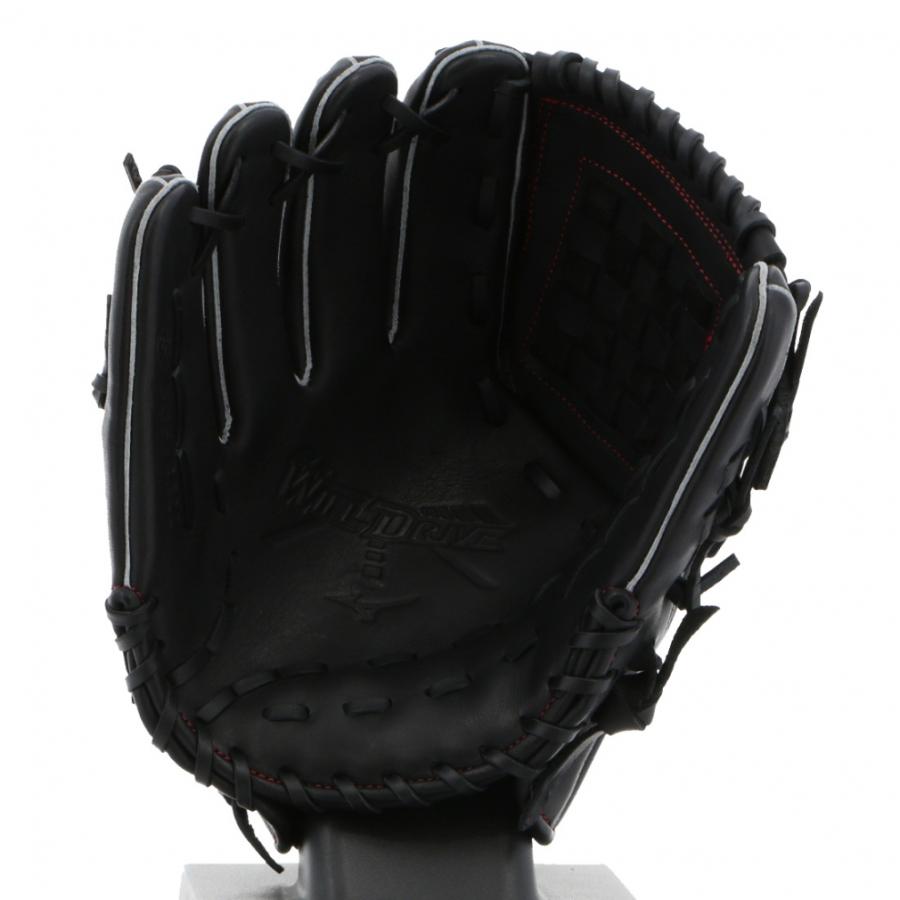 MIZUNO（ミズノ） ソフトボール用 ウィルドライブ レッド WILLDRIVE 