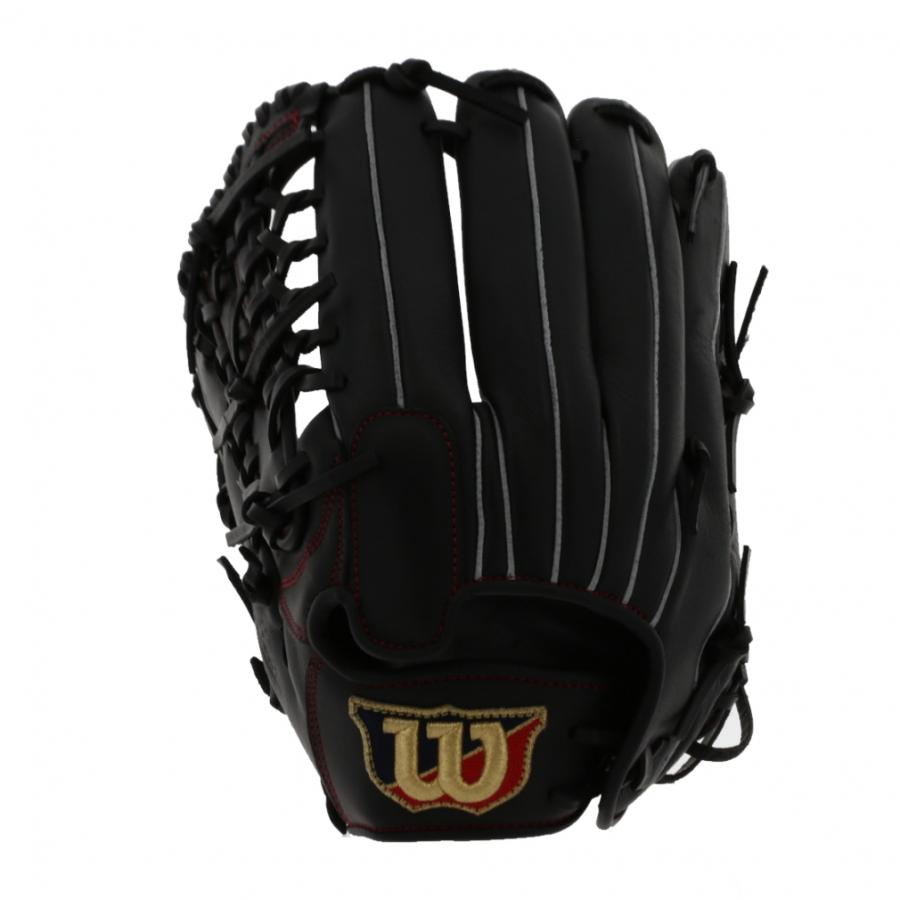 Wilson ウイルソン 女子ソフトボール用 Bear ユーティリ用 55型