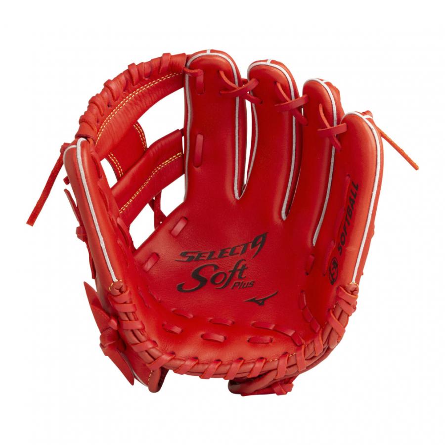 MIZUNO（ミズノ） セレクトナインSoft Plus オールラウンド用 サイズSS