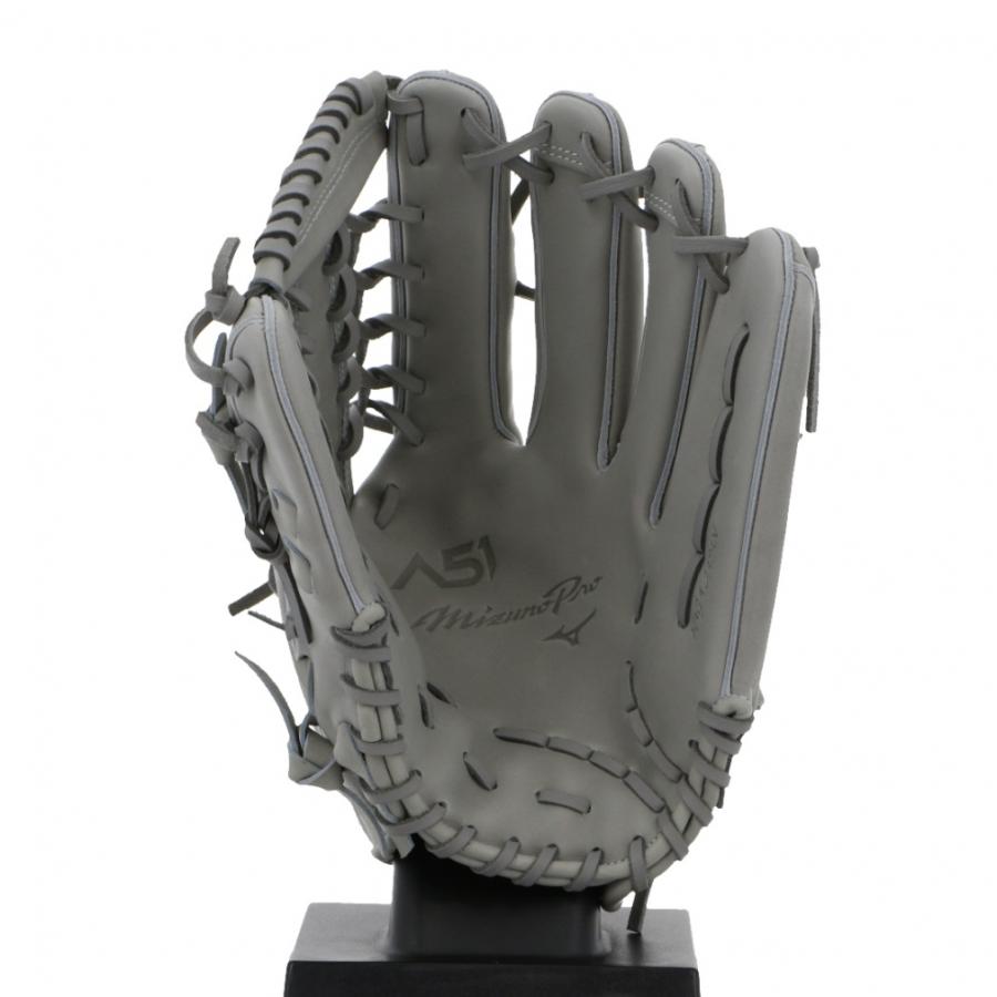 MIZUNO（ミズノ） 硬式用 ミズノプロ A51 外野手用 サイズ18N