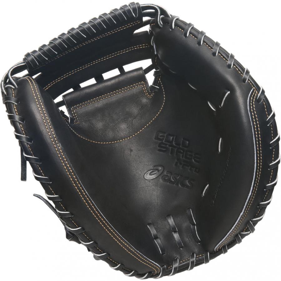 ASICS アシックス GOLDSTAGE I-PRO C ゴールドステージ アイプロ