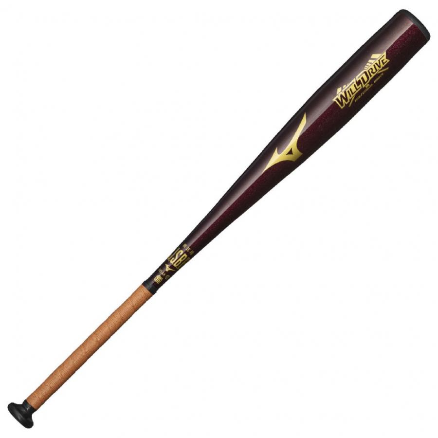 MIZUNO（ミズノ） 軟式用金属製 ウィルドライブ レッド 1CJMR17084