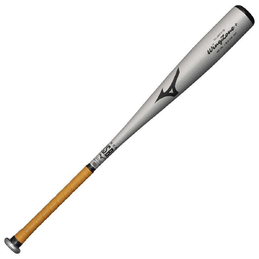 MIZUNO（ミズノ） 軟式用金属製 ウィングゾーンプラス 1CJMR17682 軟式