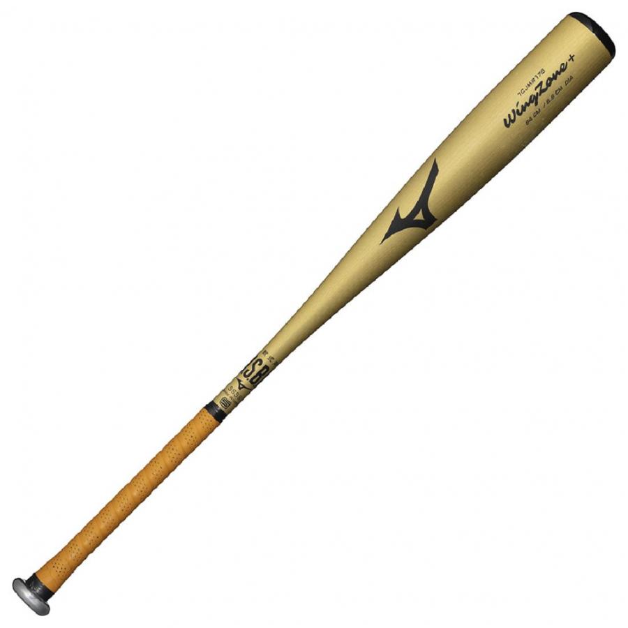 MIZUNO（ミズノ） 軟式用金属製 ウィングゾーンプラス 1CJMR17684 軟式