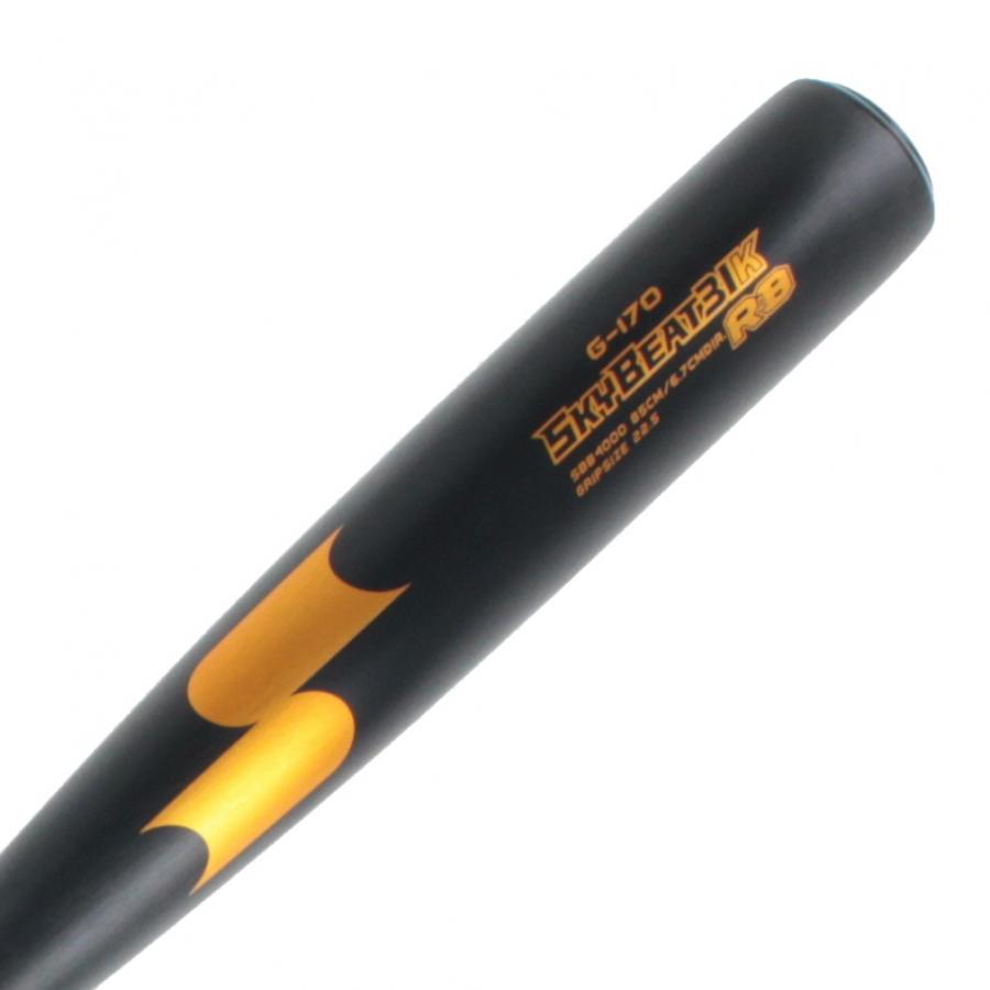 エスエスケイ（SSK） スカイビート31K RB SBB4000 軟式用 野球 バット