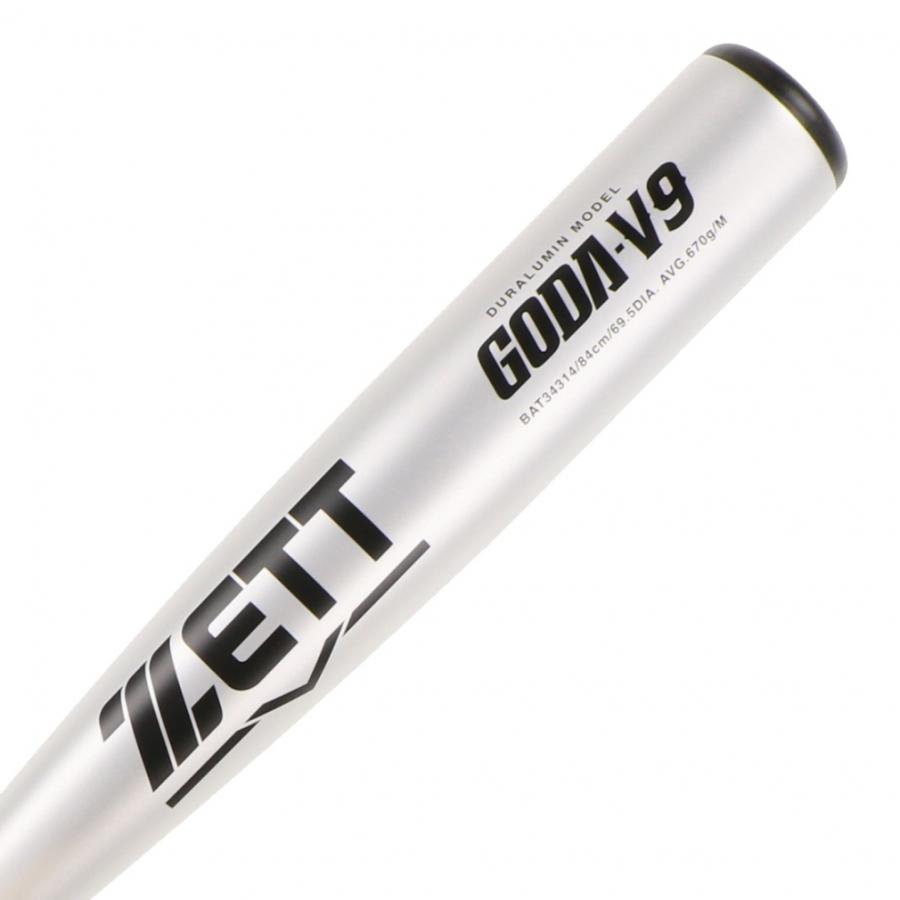 ゼット　一般軟式野球用バット　GODA-V9 新品未使用　ZETT ゼット（ZETT） 軟式アルミバット GODA-V9 BAT34314 軟式用 野球