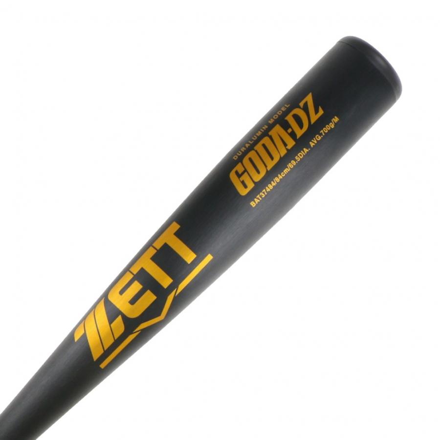 ゼット（ZETT） 軟式金属製バット GODA-DZ BAT37484 軟式用 野球