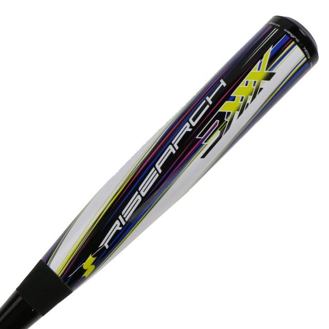 新品 SSK ライズアーチ 3XXX 軟式バット 84cm 720g平均 SSK ライズアーチ3XXX SBB4028 (野球バット) 価格比較 - 価格.com