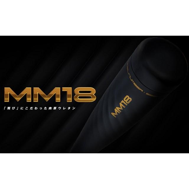 エスエスケイ(スポーツ用品) エスエスケイ 2020年NEWモデル エスエスケイ(スポーツ用品) エスエスケイ 2020年NEWモデル