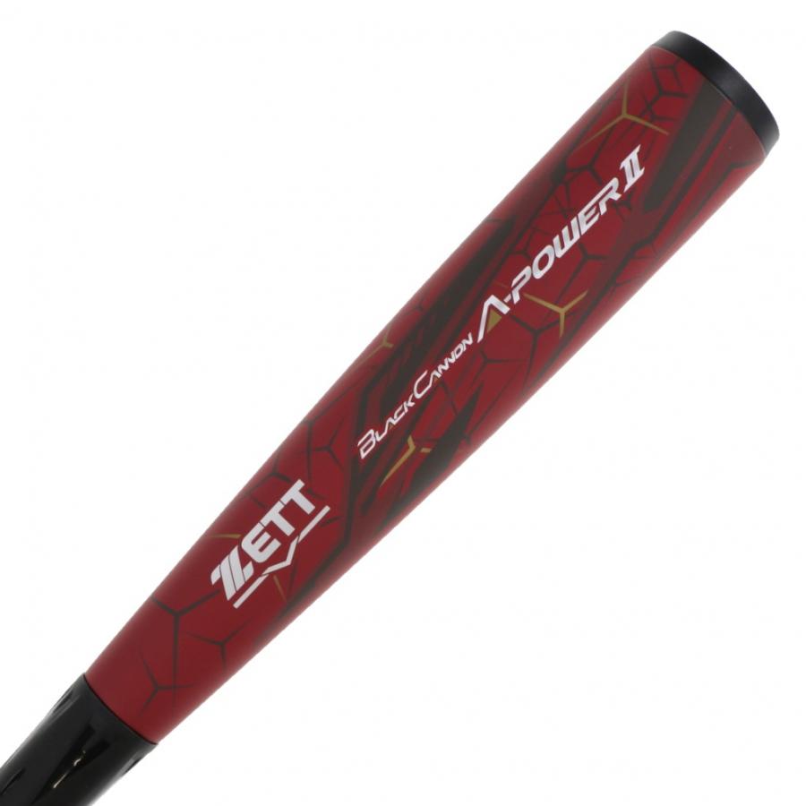 ゼット（ZETT） 軟式FRP製バット BLACKCANNON-Apower II BCT35464 軟式