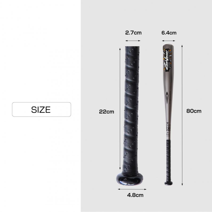 TIGORA（ティゴラ） 少年軟式バット ジュニア軟式バット J.S.B.B.公認