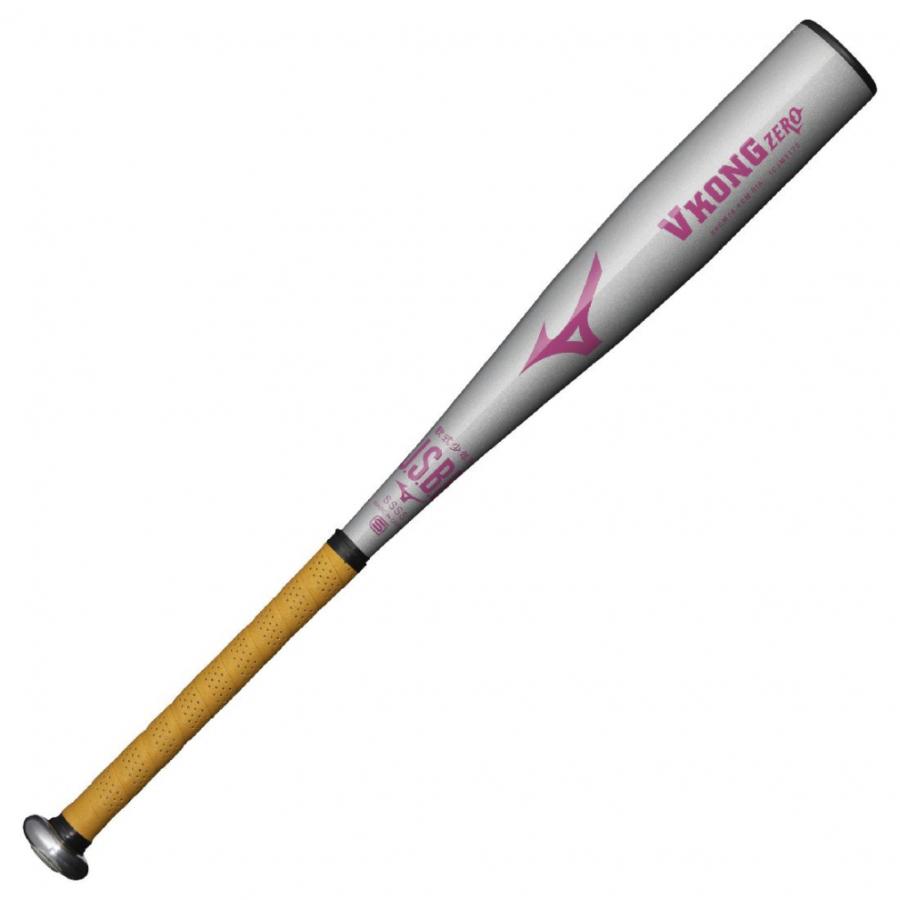ミズノV-KONG ZERO 68cm アシックスStarShine 78cm MIZUNO（ミズノ） 少年軟式用金属製 VコングZERO 1CJMY17268 ジュニア