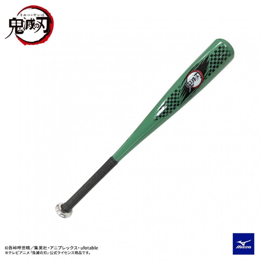 MIZUNO（ミズノ） 少年軟式バット ワイルドキッズ 1CJRYA0063 ジュニア