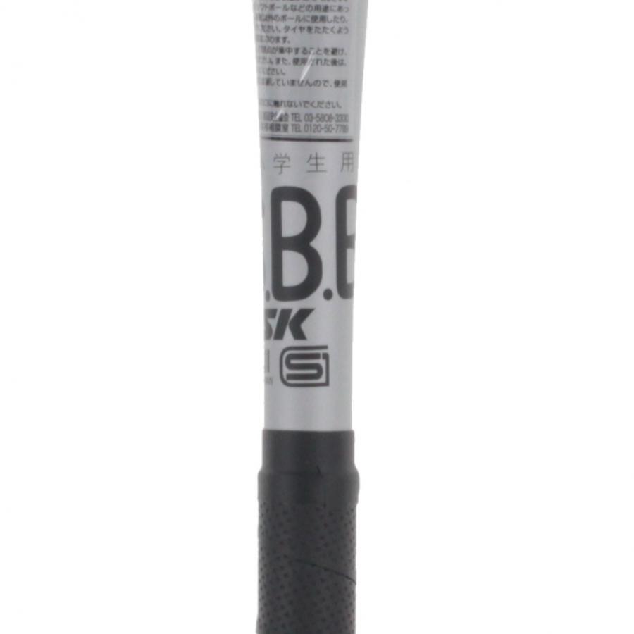 エスエスケイ（SSK） ネオフライト RB J SBB5065A 少年軟式用金属